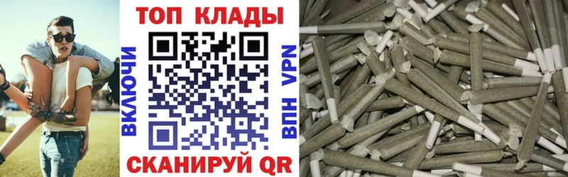 Купить закладку МАРИХУАНА  Альфа ПВП  Мефедрон  Завитинск