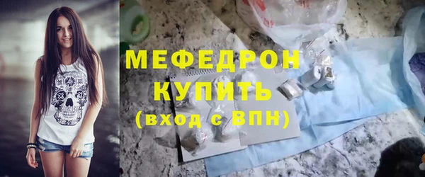 твердый Кинешма