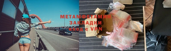 apvp Кодинск