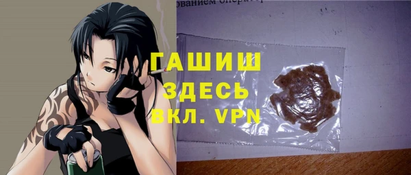 сатива Киренск