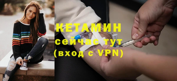 apvp Кодинск