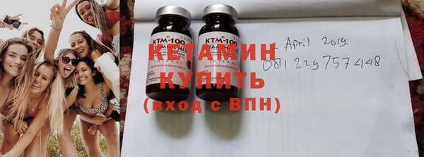 apvp Кодинск