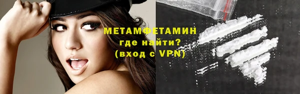 стаф Киреевск