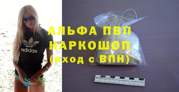 стаф Киреевск