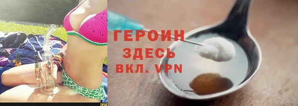 твердый Кинешма