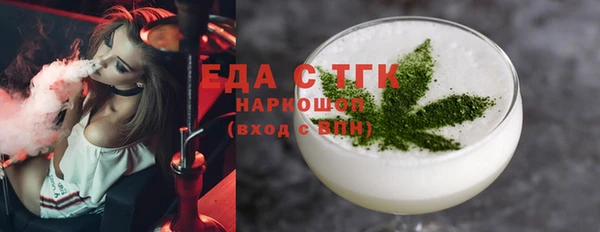 гидра Козловка