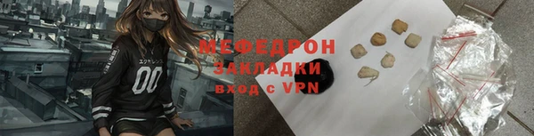 ГАЛЛЮЦИНОГЕННЫЕ ГРИБЫ Козельск