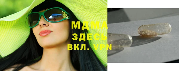 стаф Киреевск