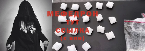 стаф Киреевск