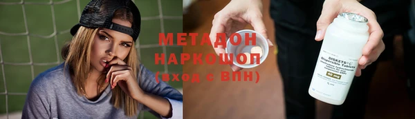 apvp Кодинск