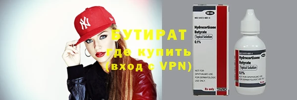 apvp Кодинск