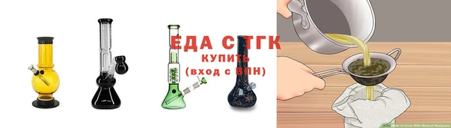 гидра Козловка
