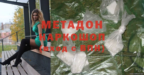 стаф Киреевск