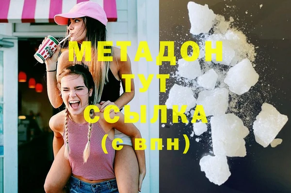 сатива Киренск