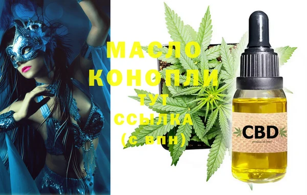 сатива Киренск