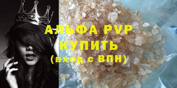 стаф Киреевск