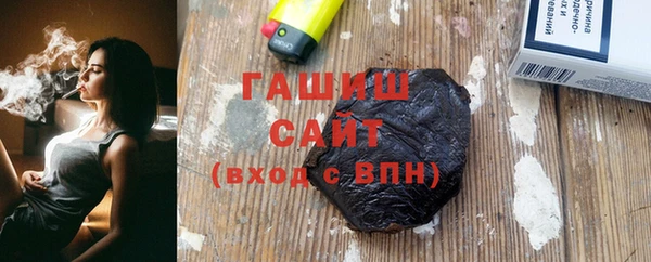 стаф Киреевск