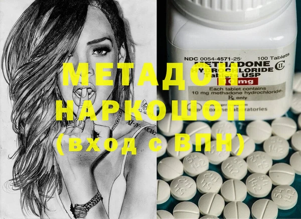 apvp Кодинск
