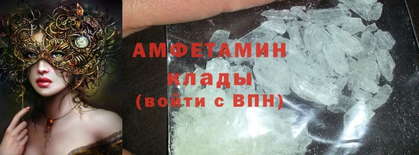 твердый Кинешма