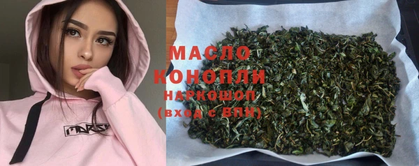 ГАЛЛЮЦИНОГЕННЫЕ ГРИБЫ Козельск
