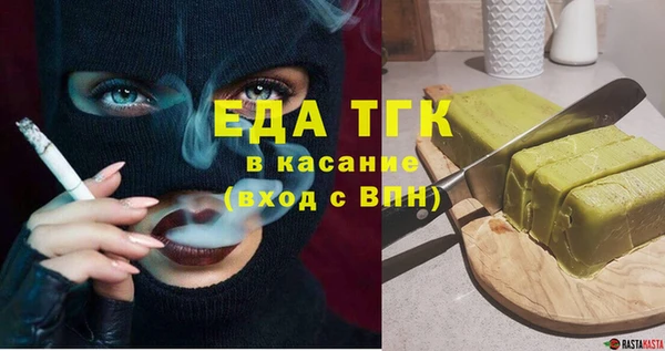 apvp Кодинск