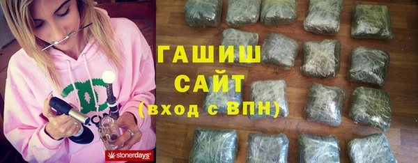 ГАЛЛЮЦИНОГЕННЫЕ ГРИБЫ Козельск