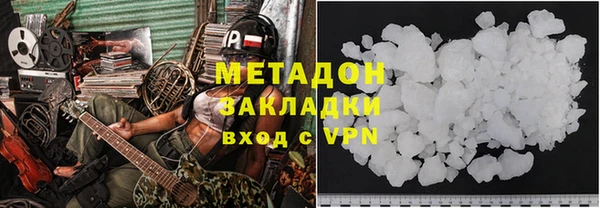 apvp Кодинск