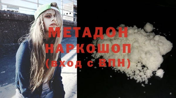 стаф Киреевск