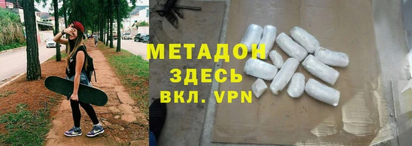сатива Киренск