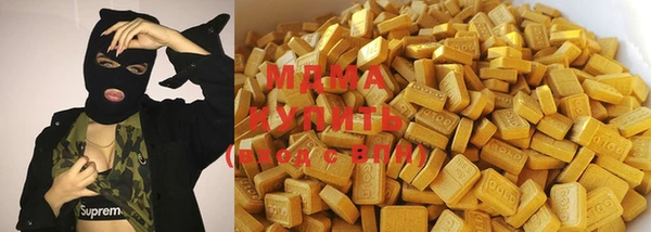 сатива Киренск