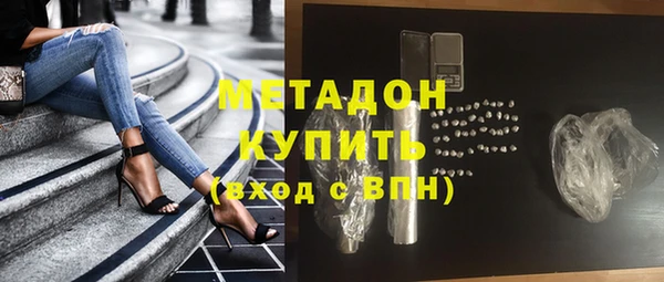 твердый Кинешма